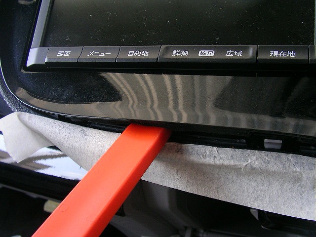 Honda INSIGHT ZE2 VICS光・電波ビーコン 08A57-S5A-A01取り付け