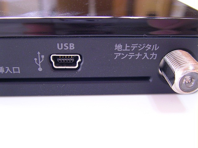 ダイナコネクティブ DY-UD200(USB接続 地上デジタルチューナー) レビュー